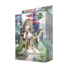 Load image into Gallery viewer, Mortal Ambition Starter Deck - EN
