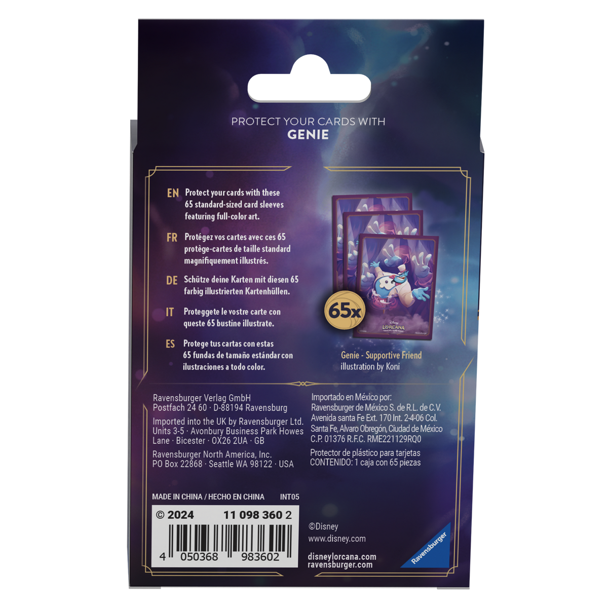 Disney Lorcana - Sleeves