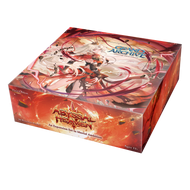 Abyssal Heaven 1st Edition Booster Display (20 Boosters) - EN
