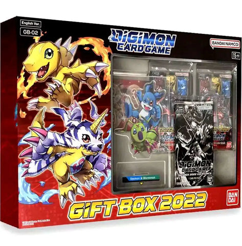 Gift Box 2022